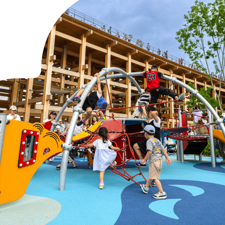 あそびから未来をかえる2025-2026