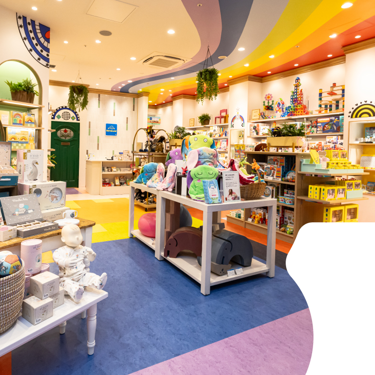 あそびから未来をかえる2025-2026