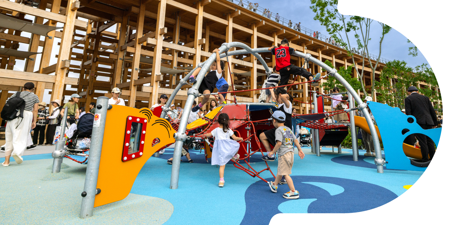 あそびから未来をかえる2025-2026