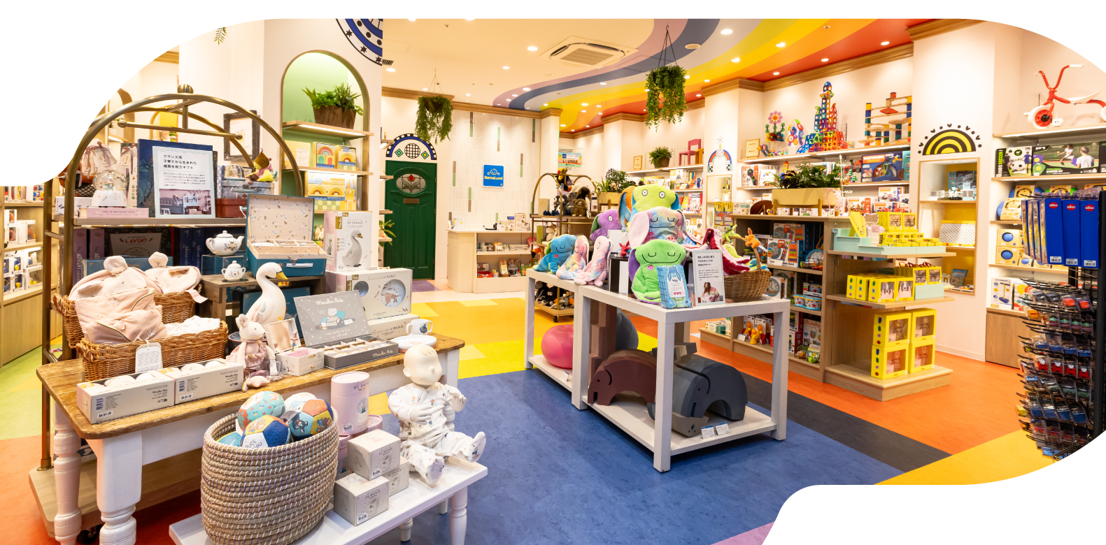 あそびから未来をかえる2025-2026