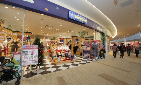 ららぽーとEXPOCITY店