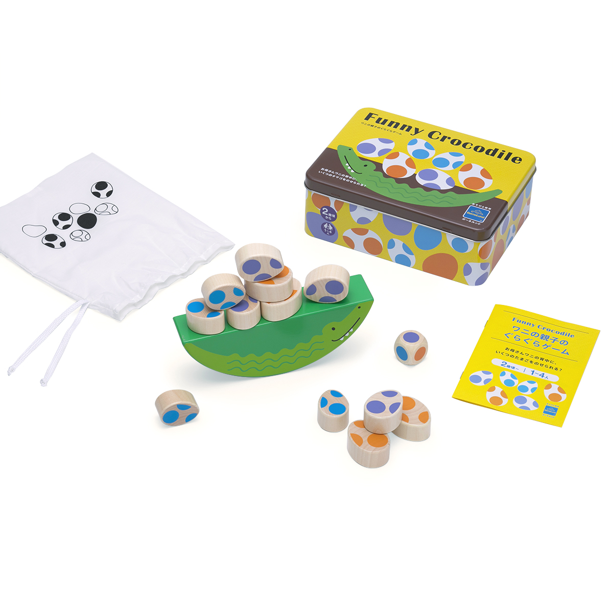 【家族で一緒に】2歳から遊べるボードゲームのご紹介