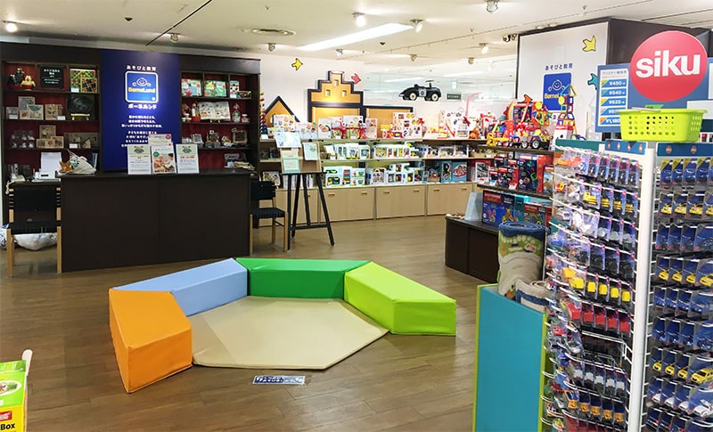 ボーネルンドショップ 近鉄百貨店上本町店 ボーネルンド ボーネルンドショップ 近鉄百貨店上本町店 ボーネルンド