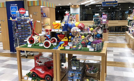 ボーネルンドショップ 川西阪急店 ボーネルンド