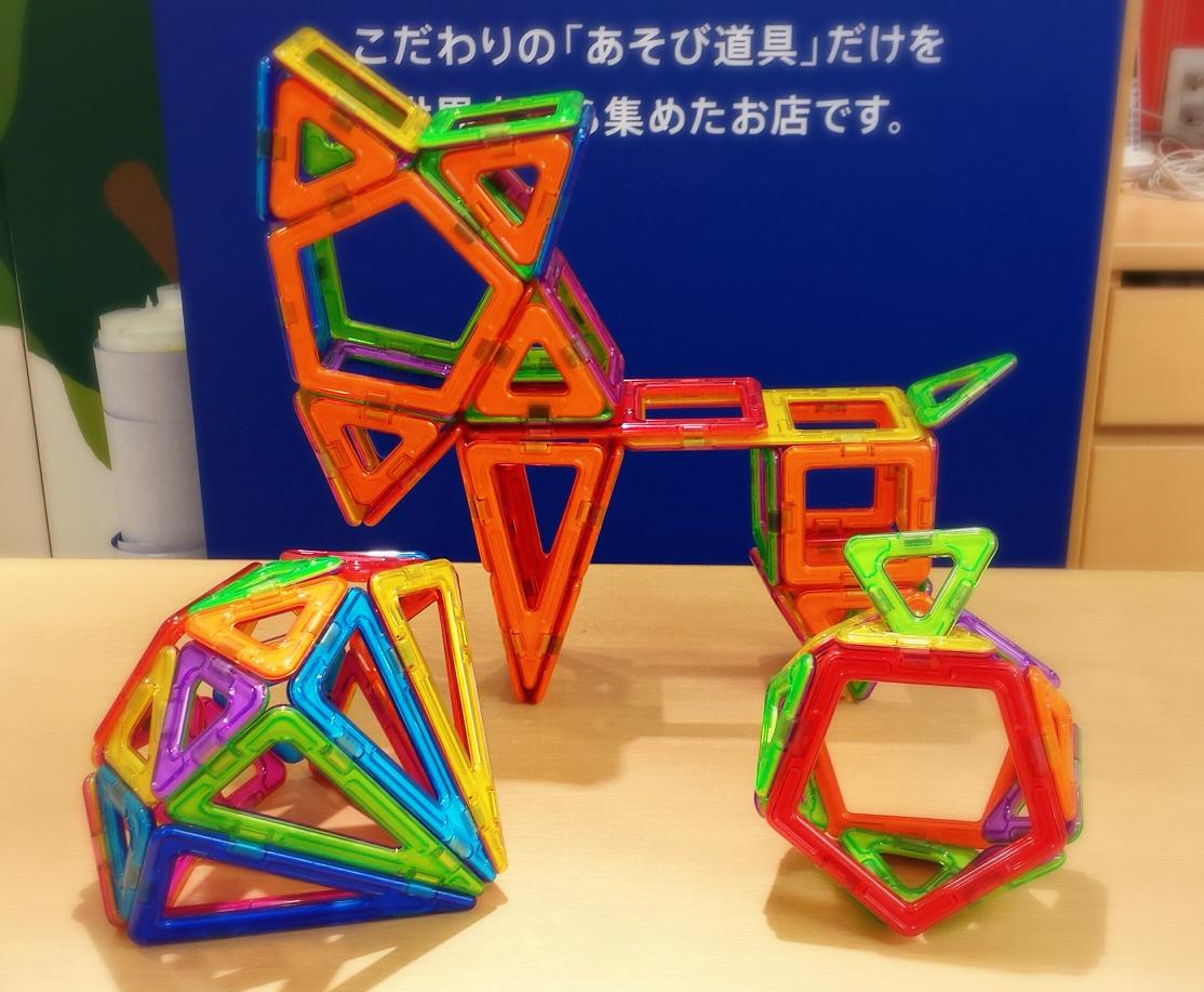磁石のブロック、マグフォーマー体験会 磁石のブロック、マグフォーマー体験会