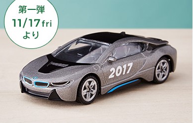 2017SK