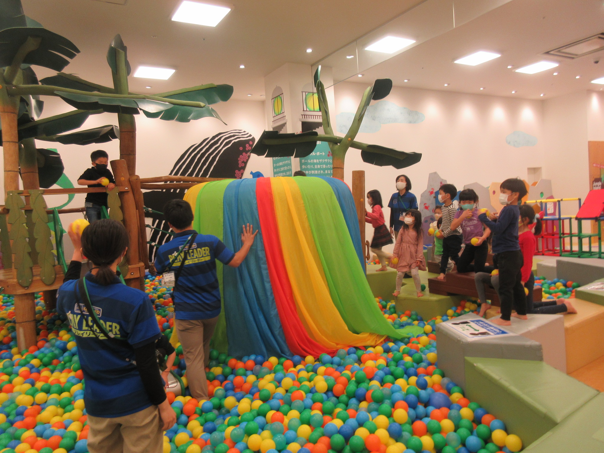 玉入れドッカーン！