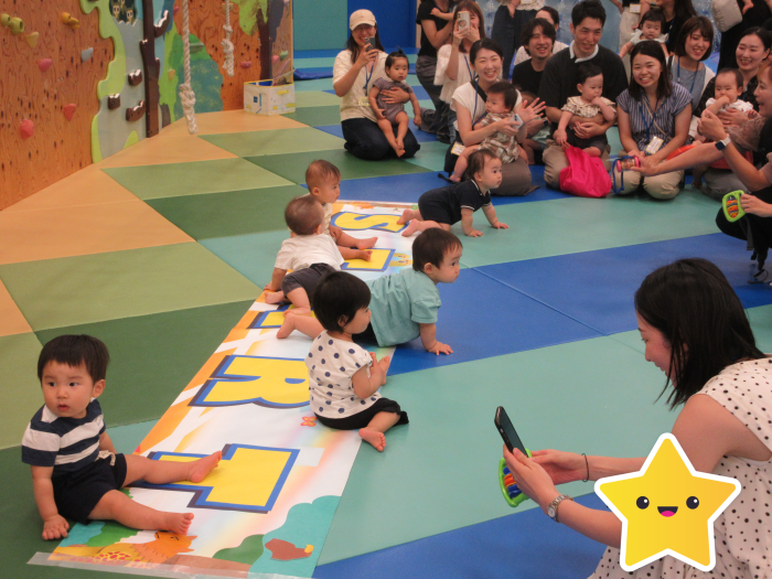 ☆【有料】赤ちゃんイベント♪よーいどん！はいはいチャレンジ（※予約不要）
