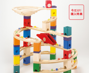 数量限定！セット購入で今だけプレゼント🎁