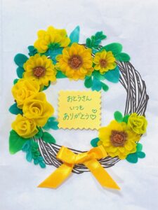 父の日イベントのご案内です🌻