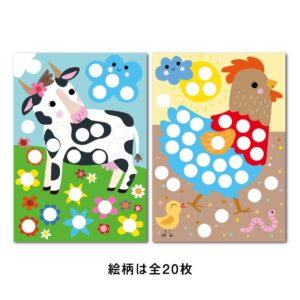 新商品のお知らせ🍓