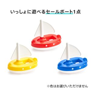 アクアプレイ水あそび体験会のご案内です🐘