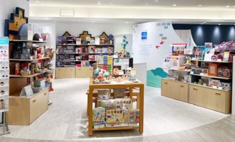 山形屋店（鹿児島）
