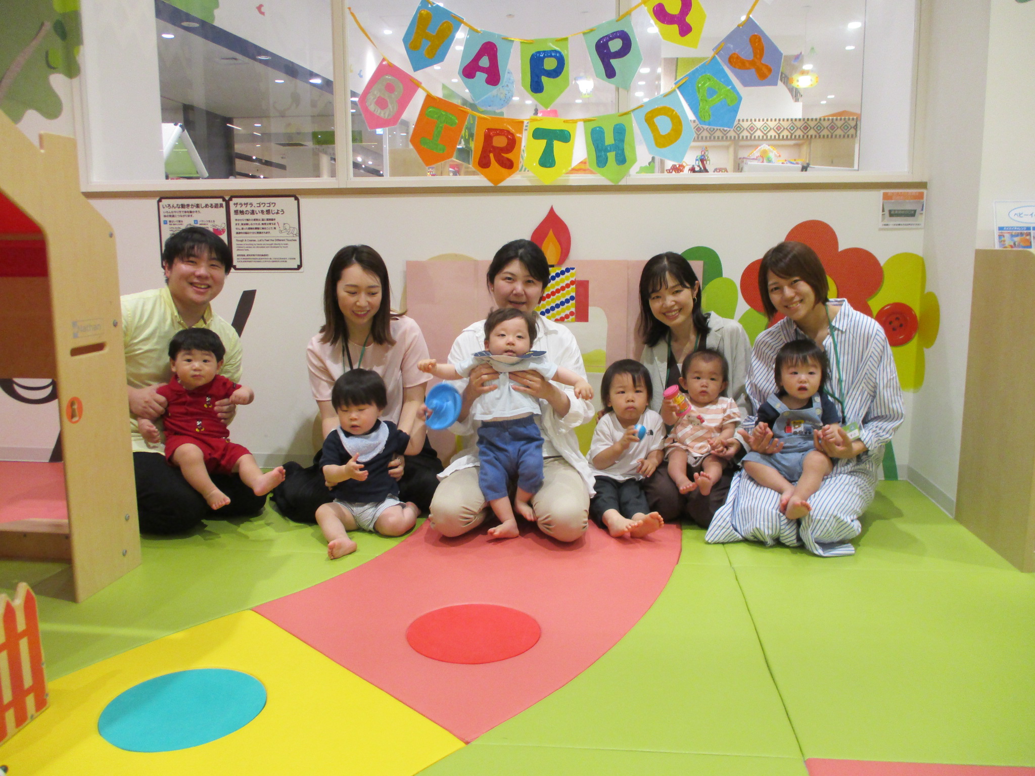 ★ベビーイベント「1歳のお誕生日会」