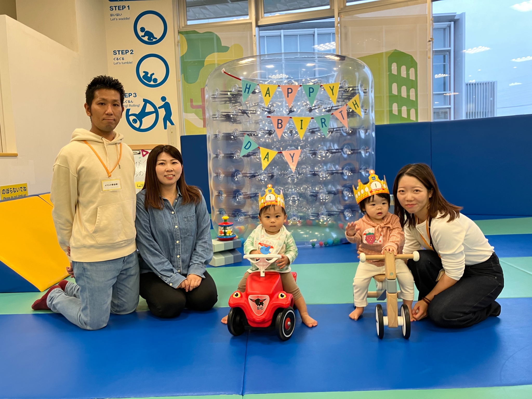 ベビーレギュラーイベント　「1歳のお誕生日会」