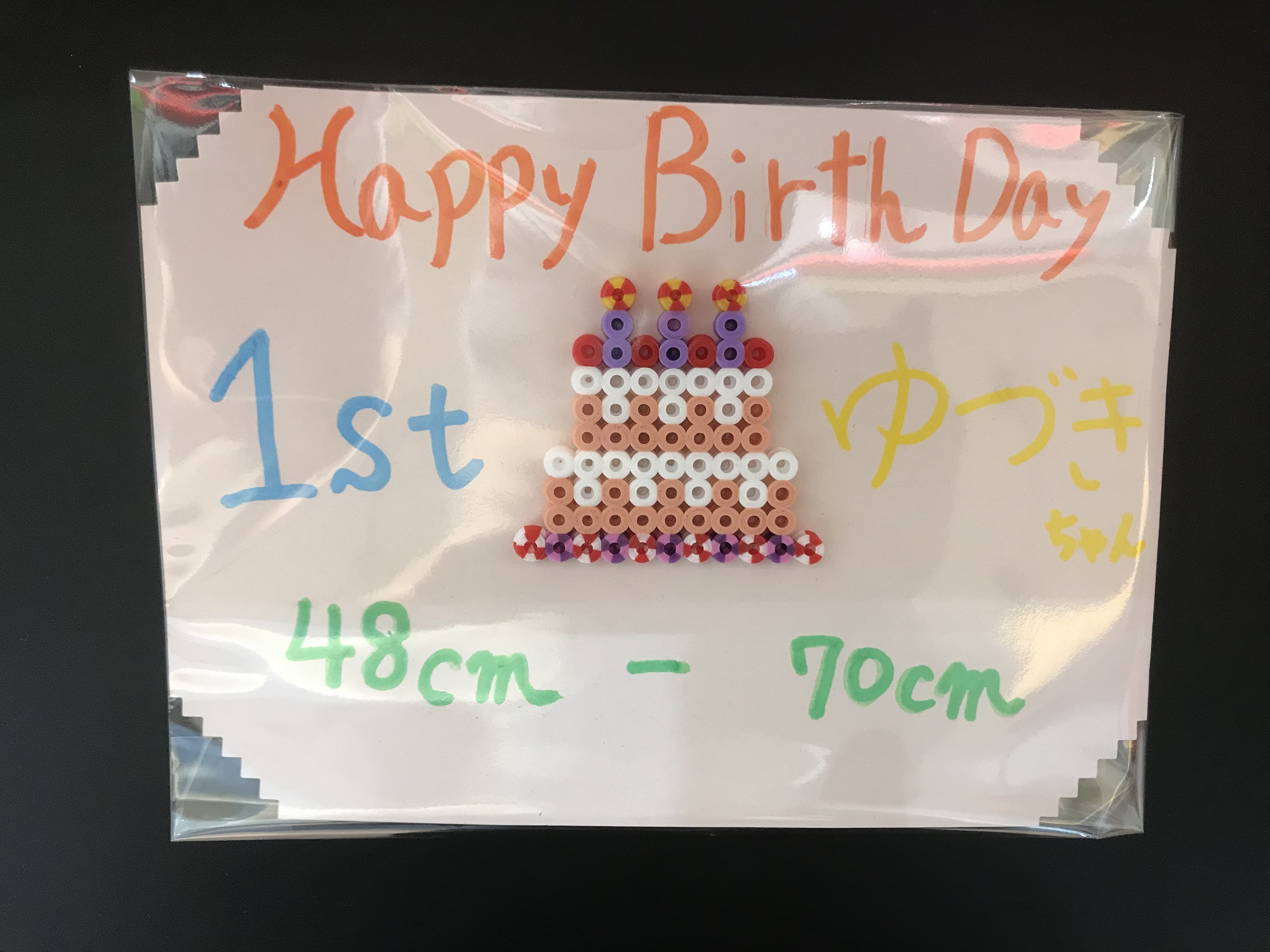Tot Garden 6月のお誕生日会