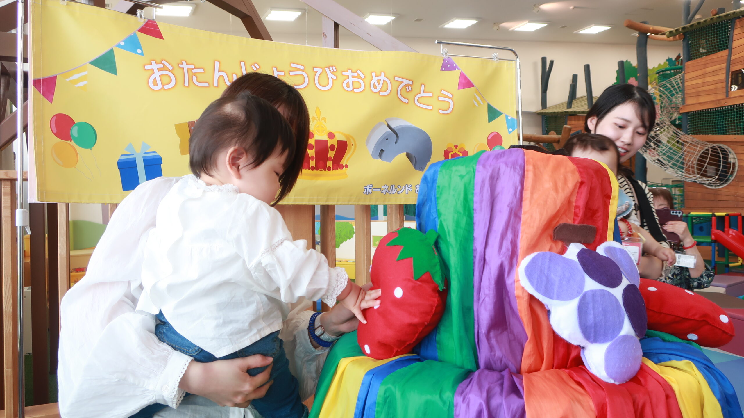 4月生まれのお誕生日会