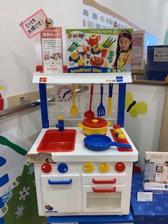 キッチンセンター特別セットのご案内♪