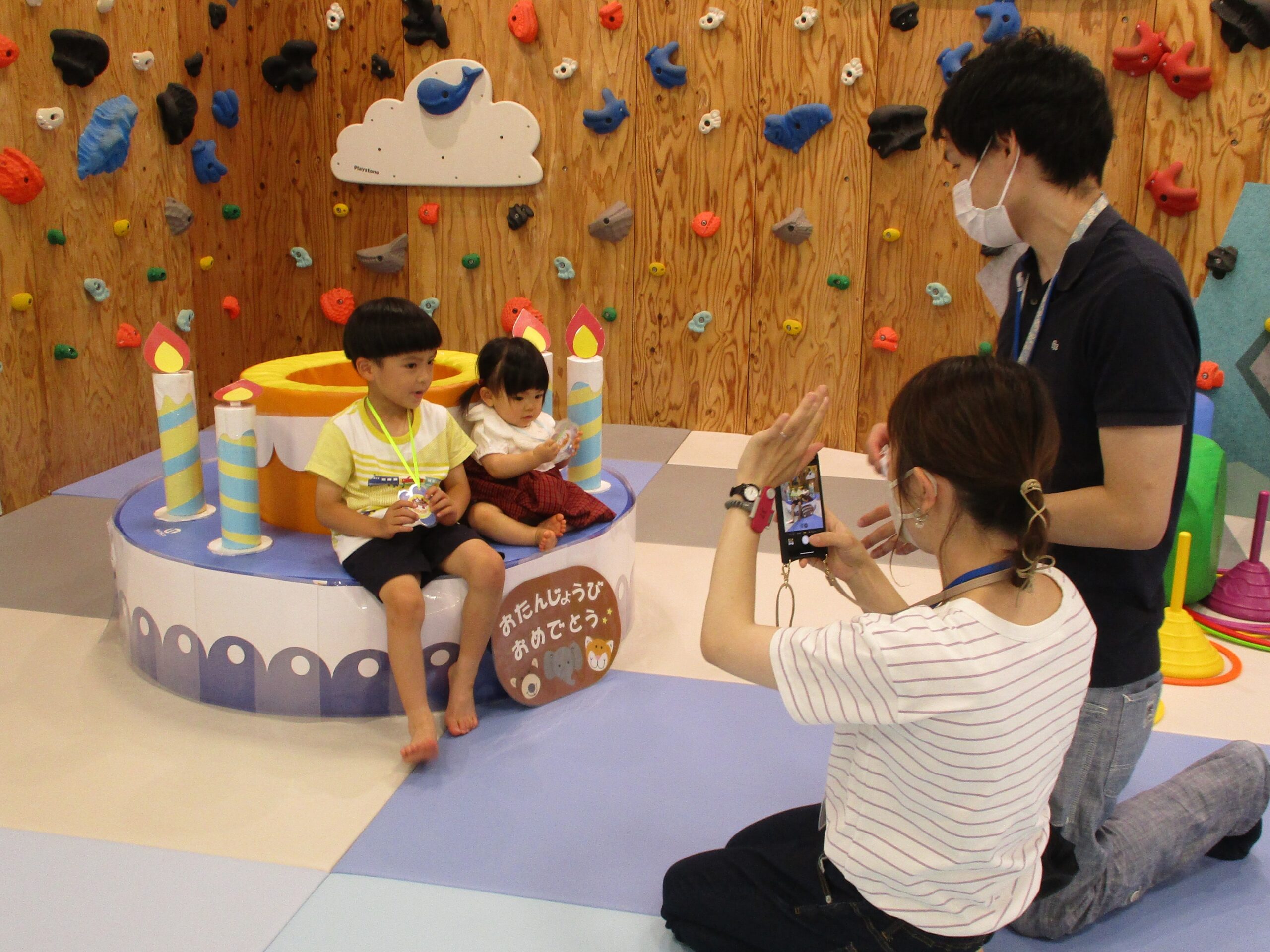 みんなのお誕生日会