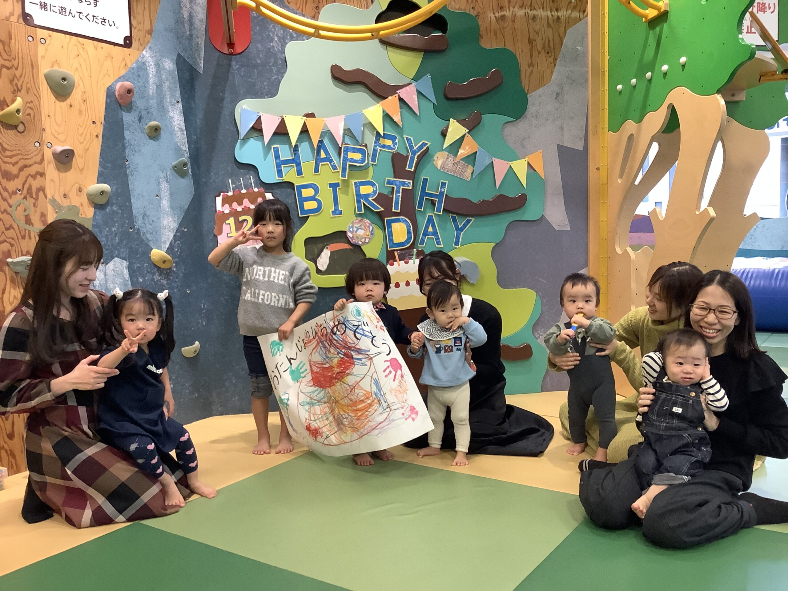 4月生まれのお誕生日会