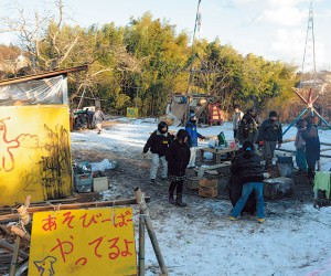 体力は〝脳力〟。たくさん遊んで鍛えよう