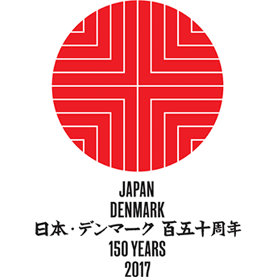 日本×デンマーク国交150周年記念企画のお知らせ