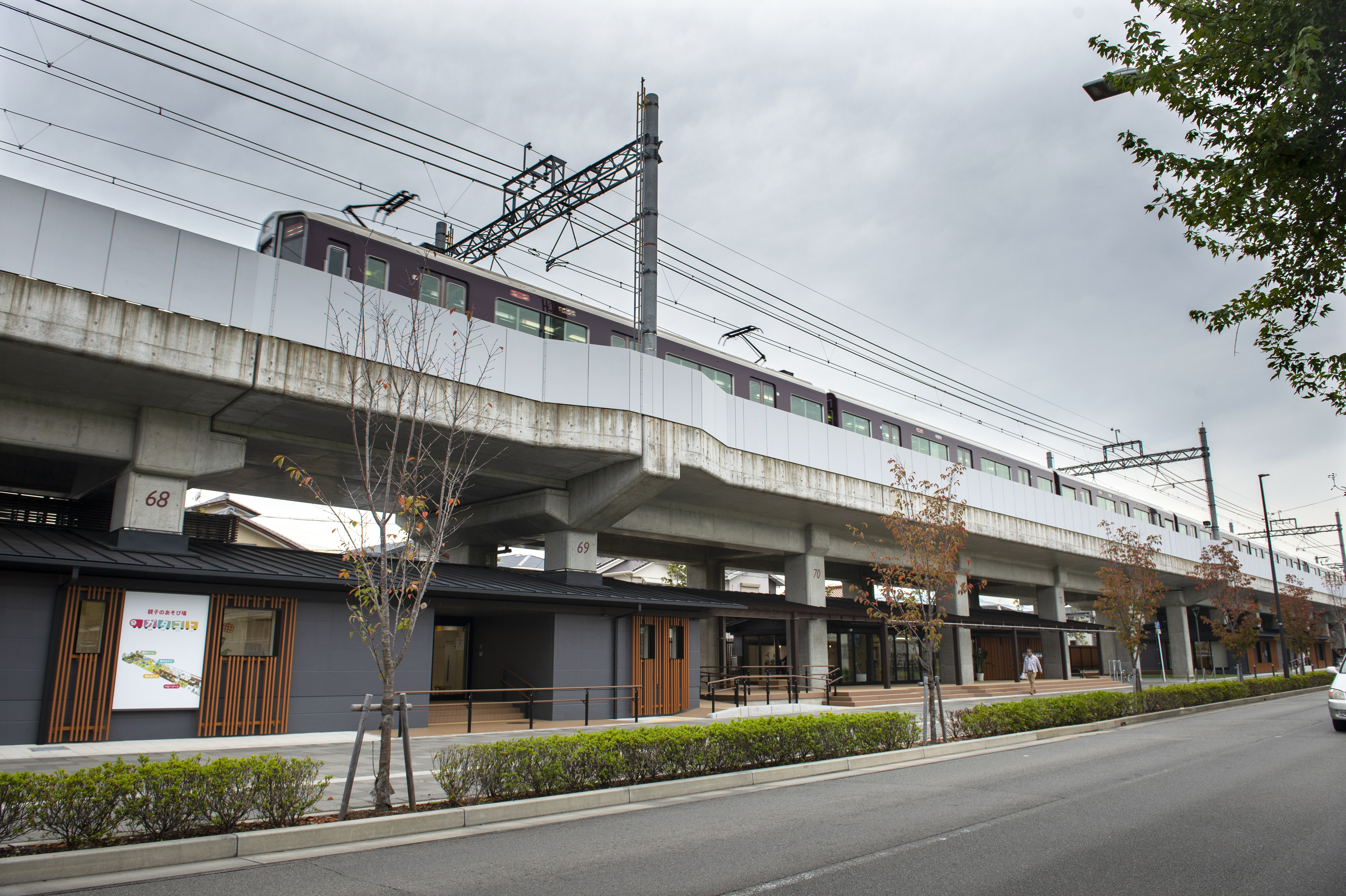 京都市交流促進 まちづくりプラザ