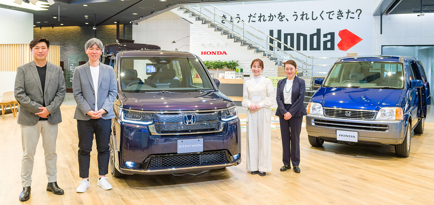 Honda 新型ステップワゴン特別取材会のトークセッションにボーネルンド副社長 中西みのり登壇しました！