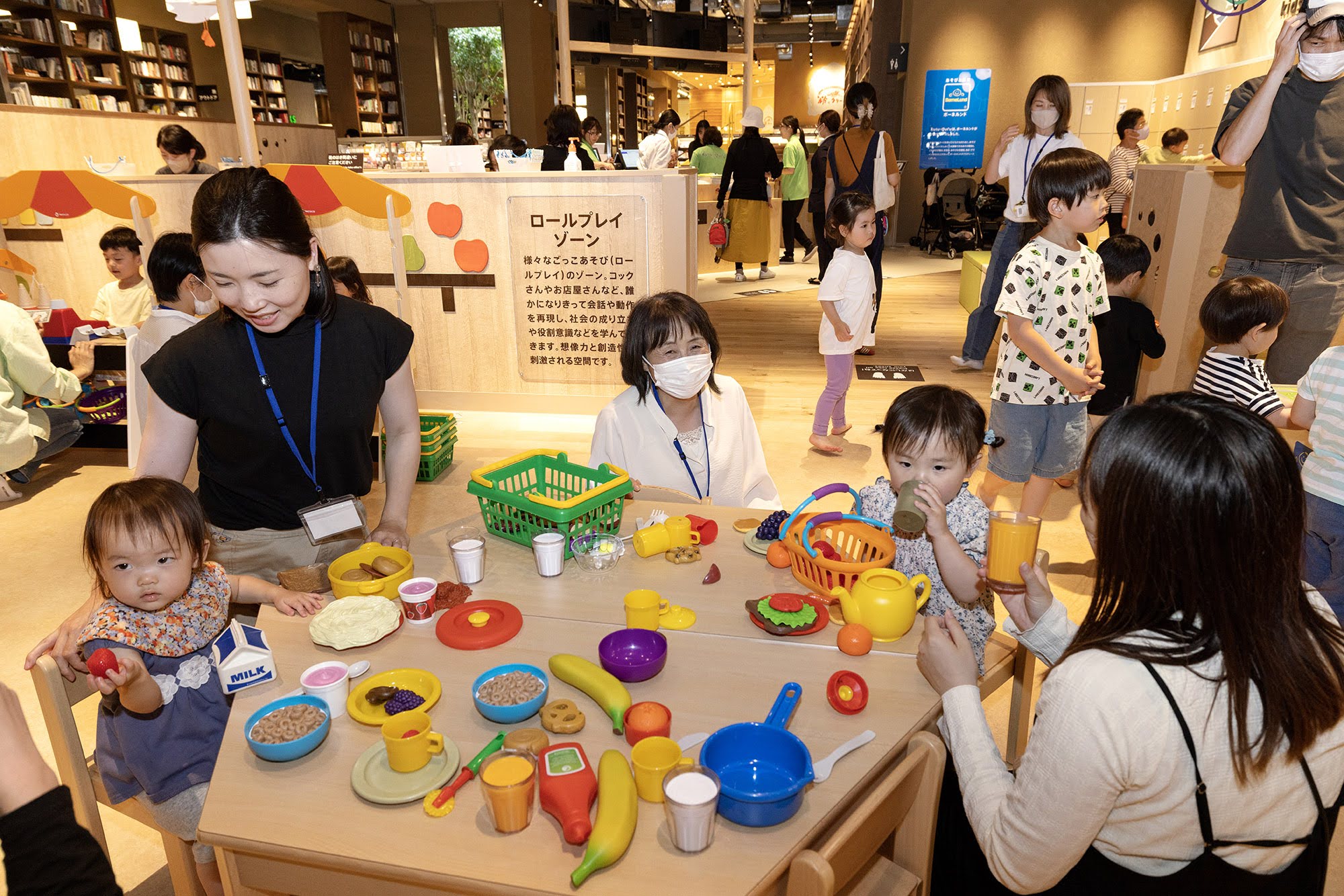 TSUTAYA BOOKSTORE常総インターチェンジ内「kusu-guru kids park」