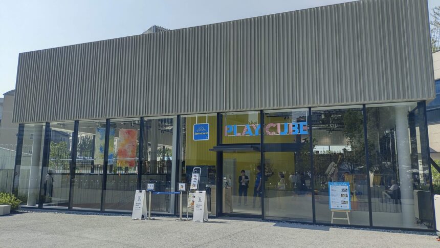 日本経済新聞に、大阪・梅田「PLAYCUBE」の記事が掲載されました！