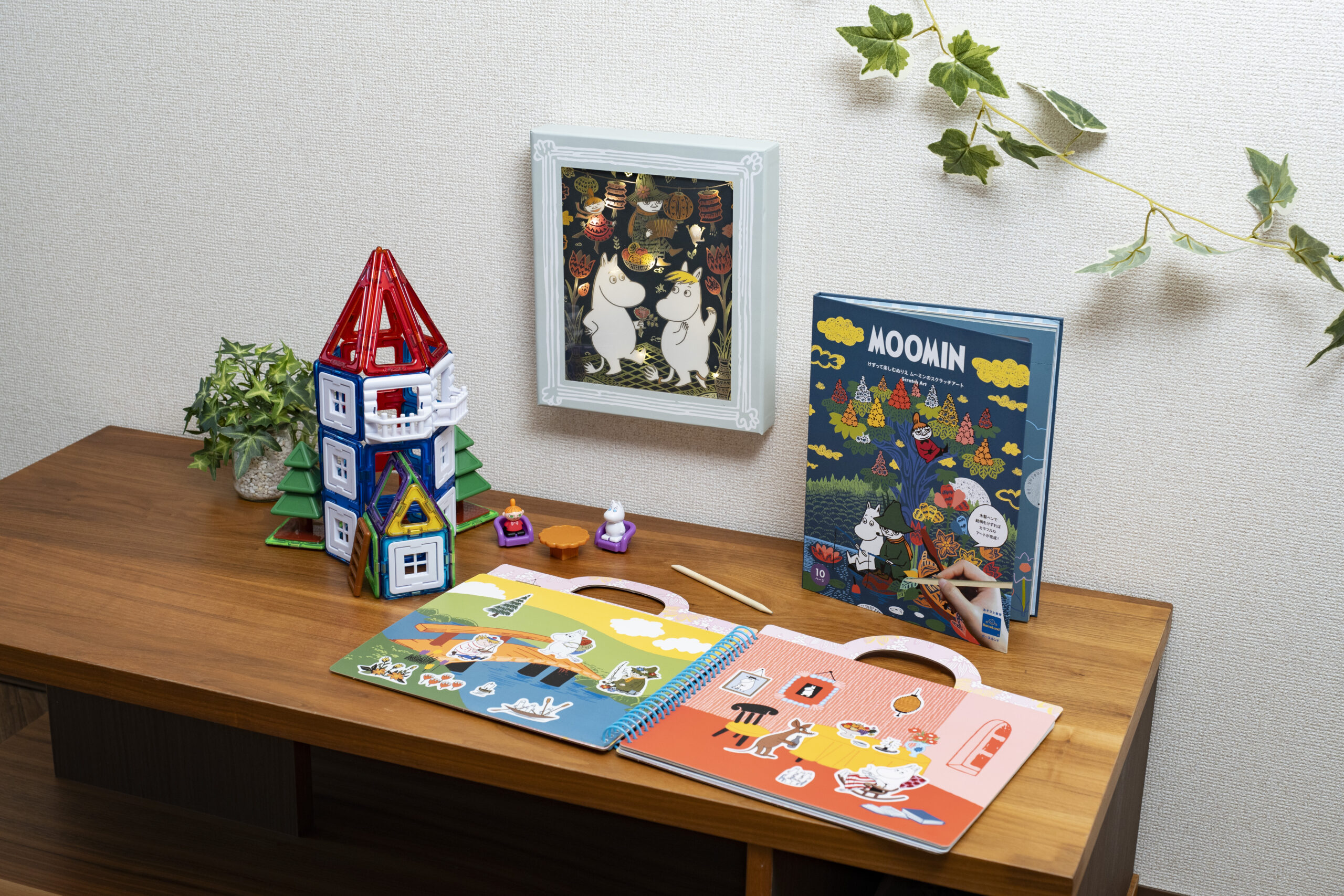 ムーミン×ボーネルンド コラボレーション商品4種が7月に新登場！