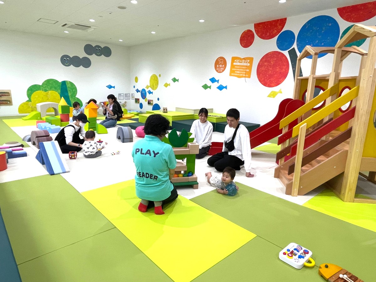 久喜市屋内型 こどもの遊び場