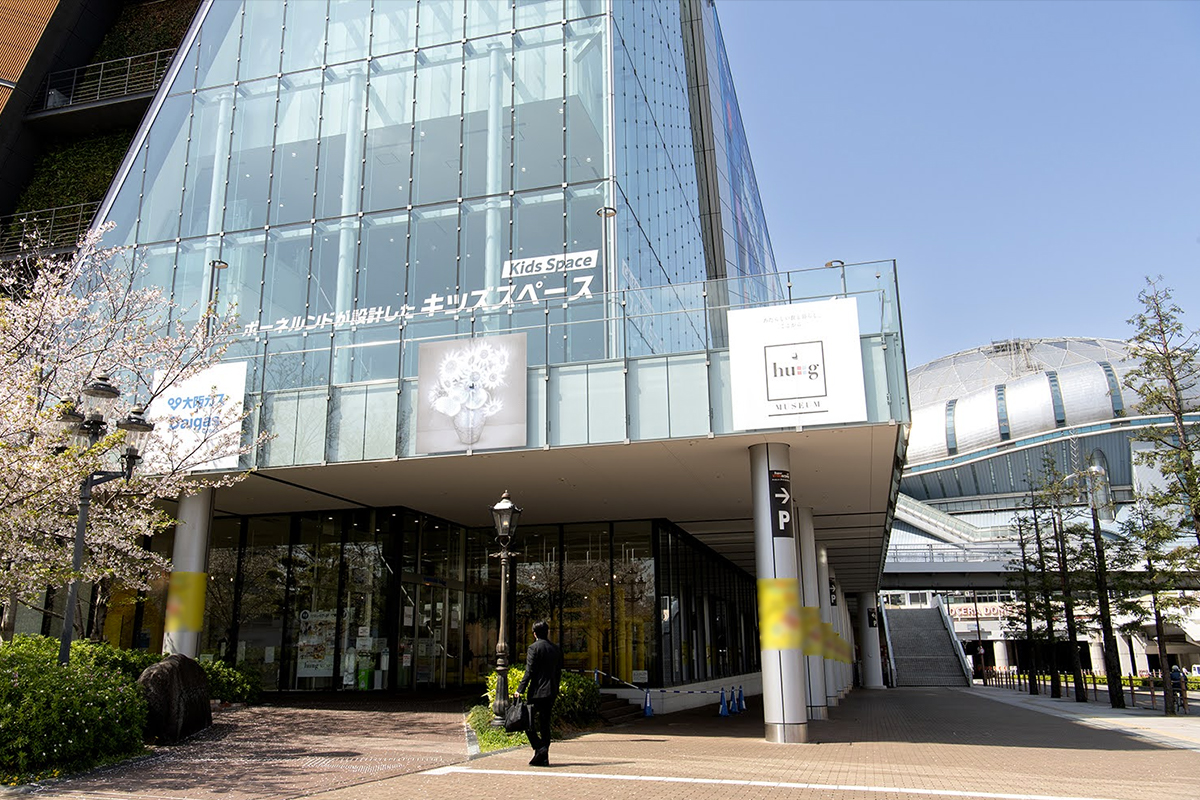 hu+g MUSEUM（ハグミュージアム） 花咲くフィールド