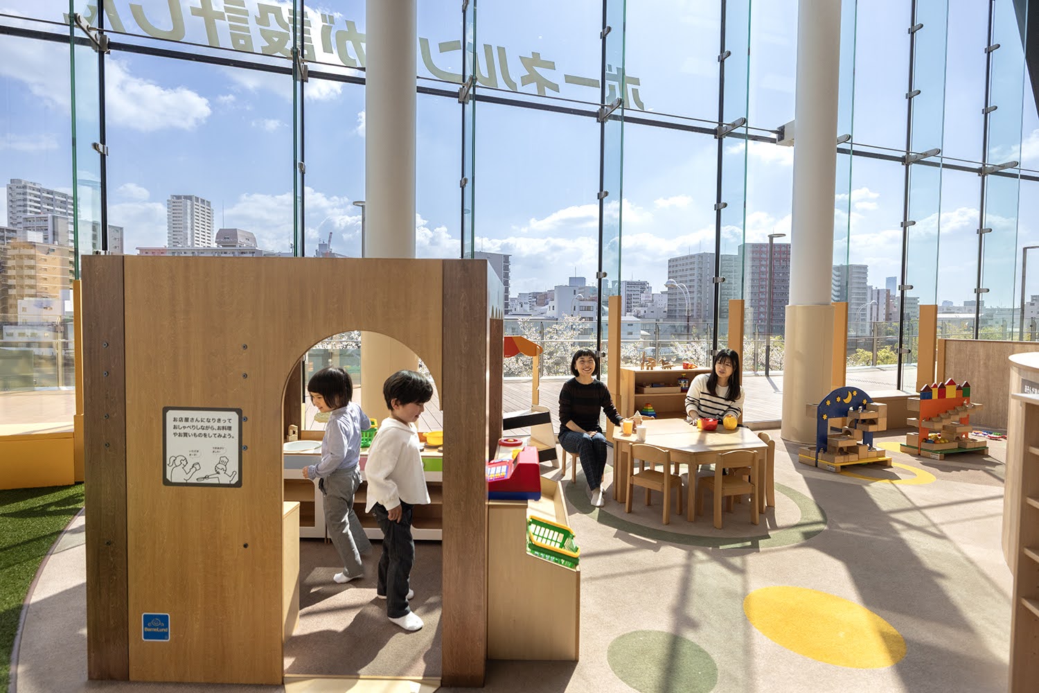 hu+g MUSEUM（ハグミュージアム） 花咲くフィールド