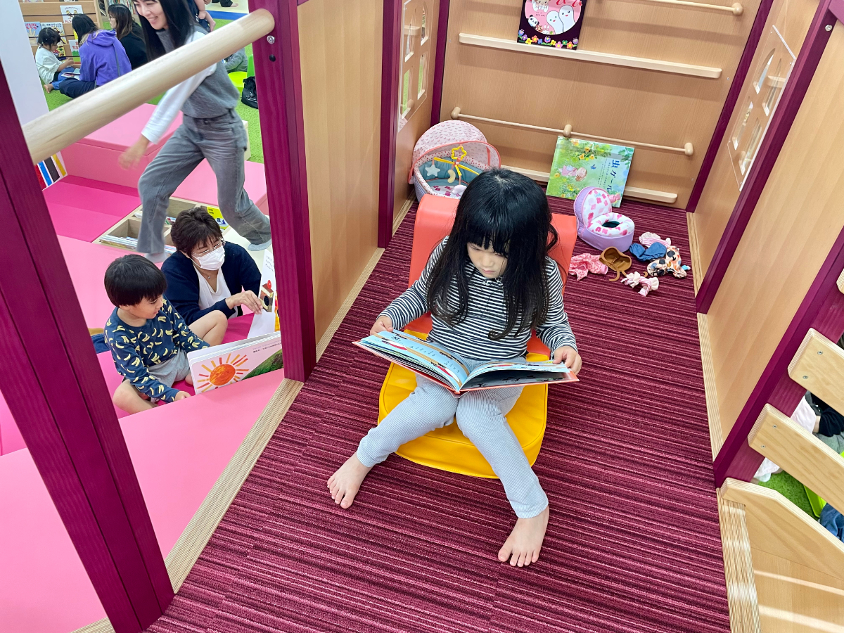 久喜市屋内型 こどもの遊び場