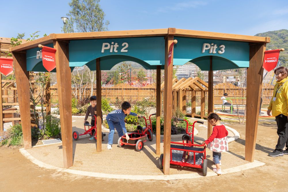 BOAT KIDS PARK モーヴィ わかまつ