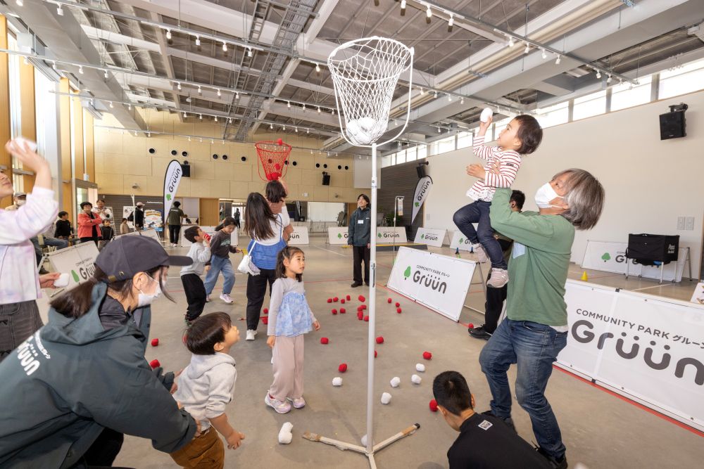 COMMUNITY PARK グルーンわかまつ