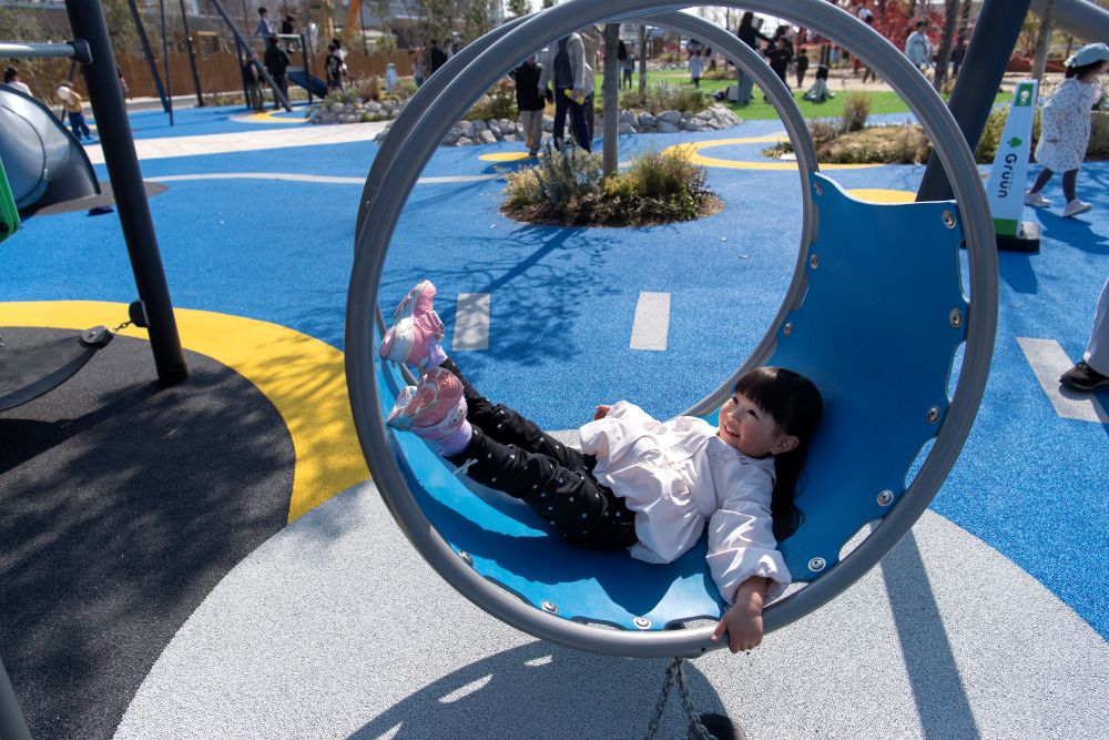 COMMUNITY PARK グルーンわかまつ