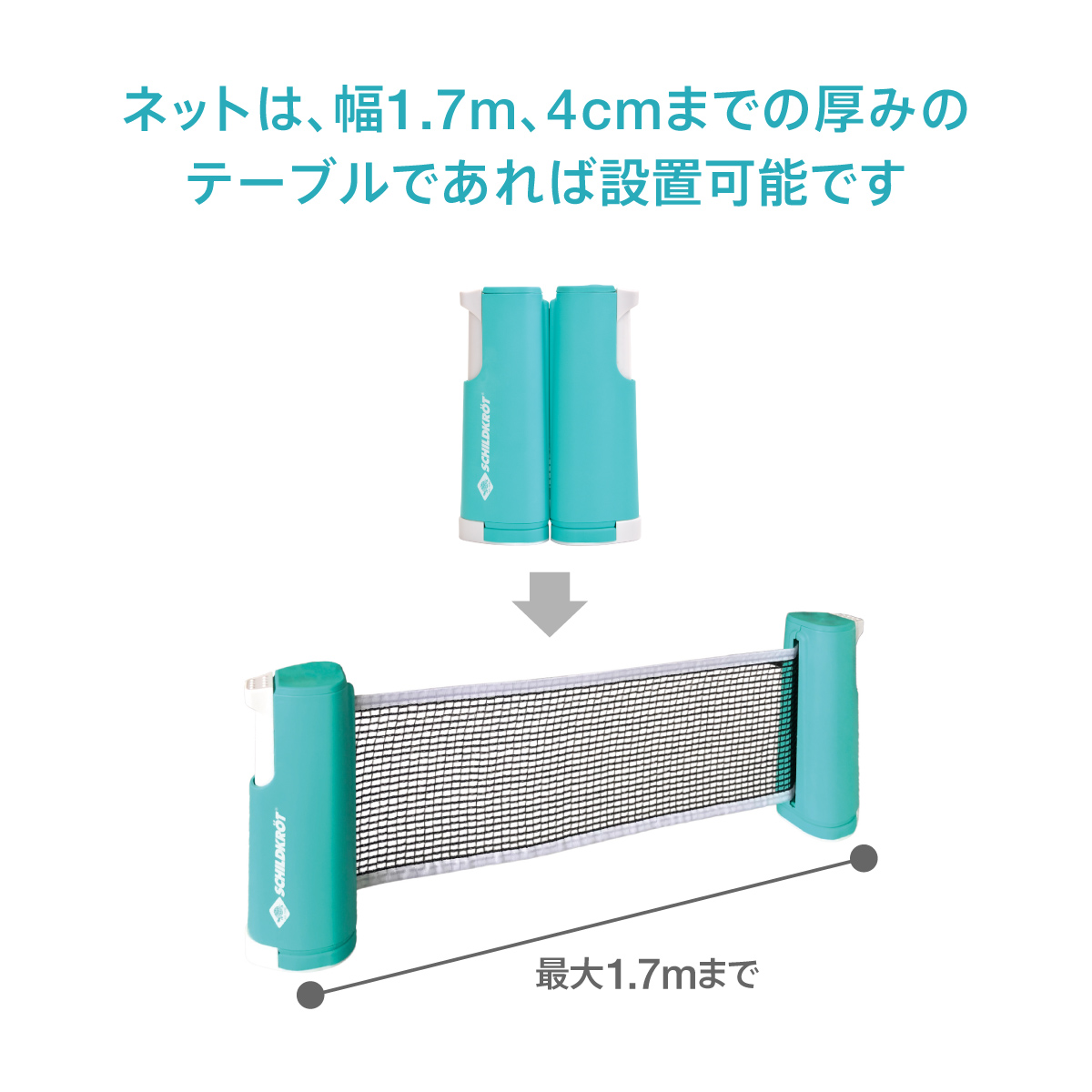 SC788660_61815b9629bb4e2ca4cbe0e1571db2d2