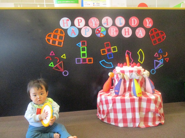 キドキドレギュラーイベント　「1歳のお誕生日」