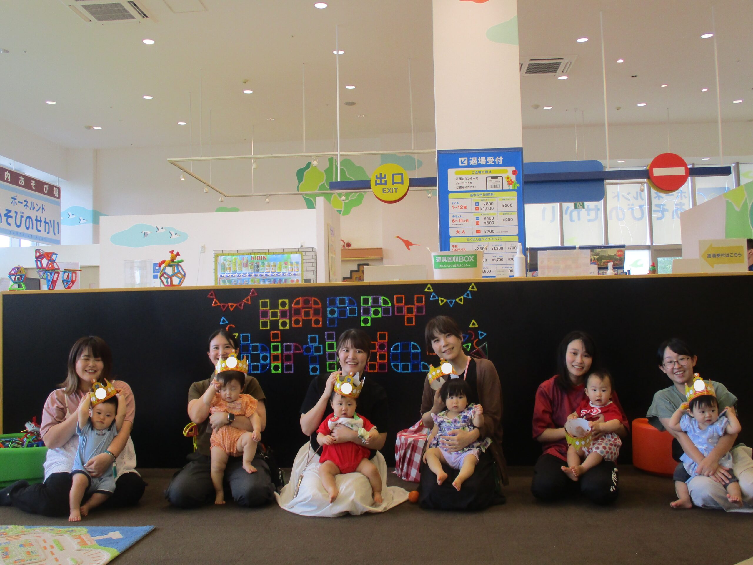 キドキドレギュラーイベント！「1歳のお誕生日」