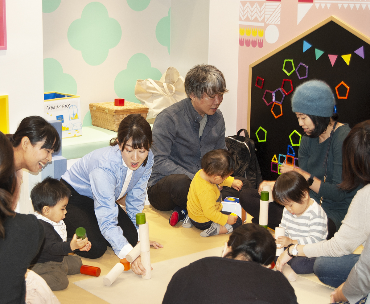 赤ちゃんと楽しむ親子の時間～はじめての積み木あそび～