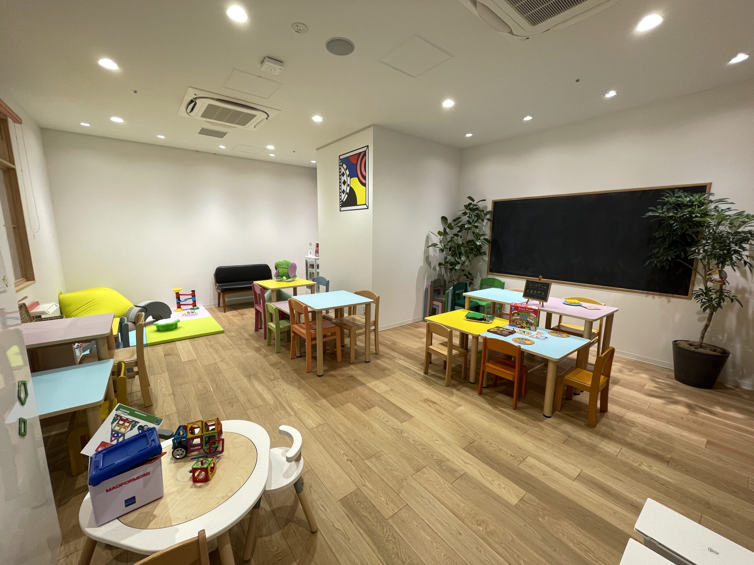 【親子ラウンジ】貸し切り利用のご案内