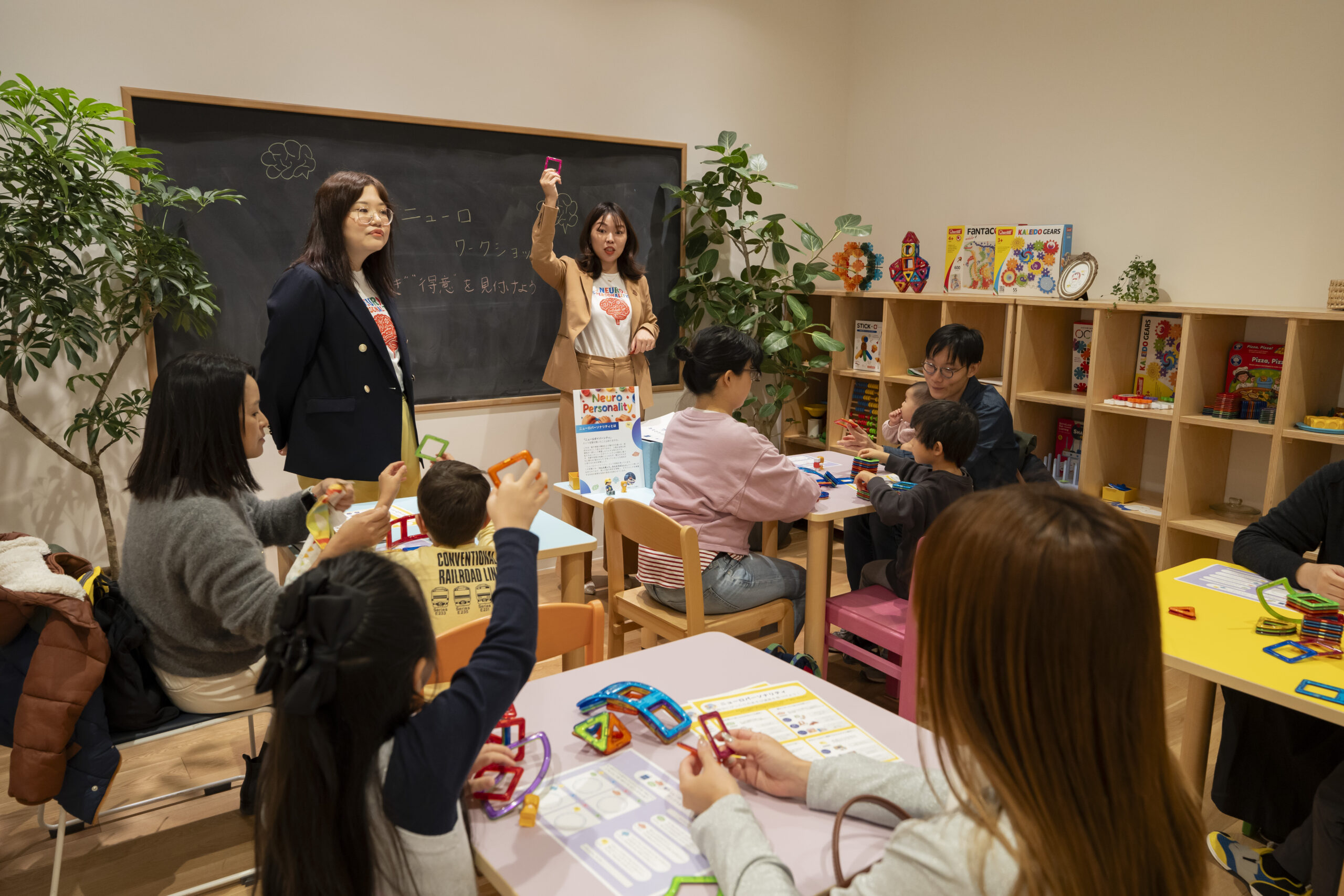 親子ニューロサイエンス ｜1DAYプログラム