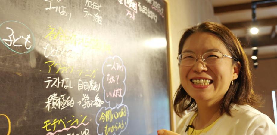 ちか先生の実は楽しい国語の時間