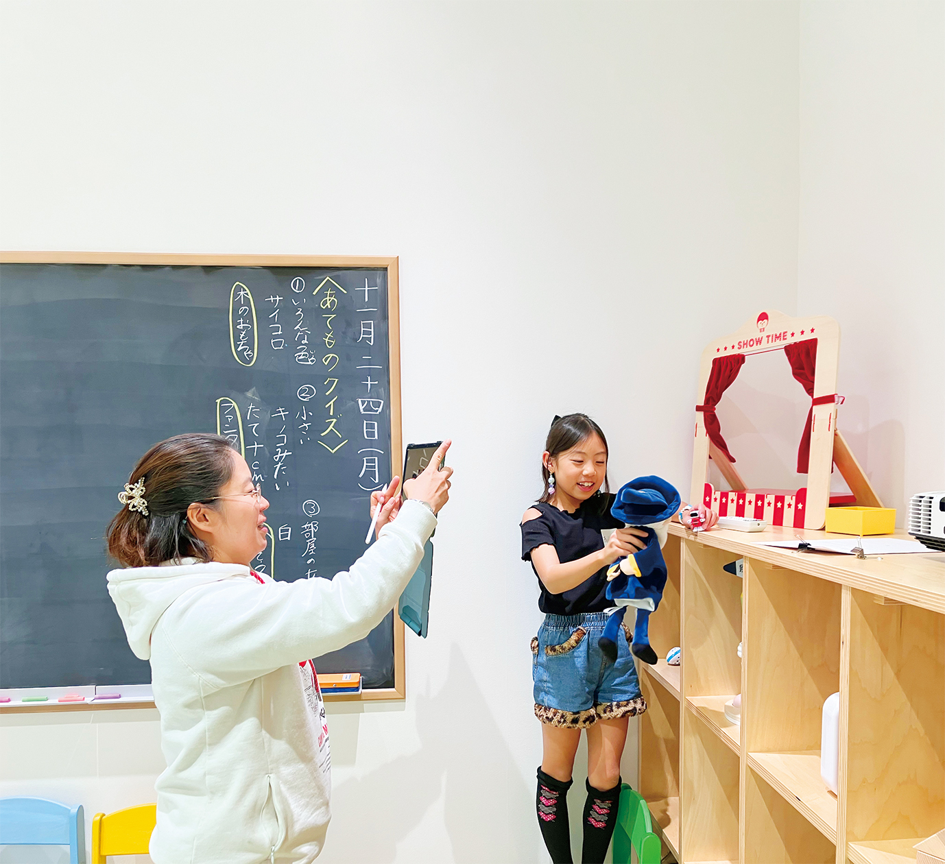ちか先生の実は楽しい国語の時間　＠六本木ヒルズ店