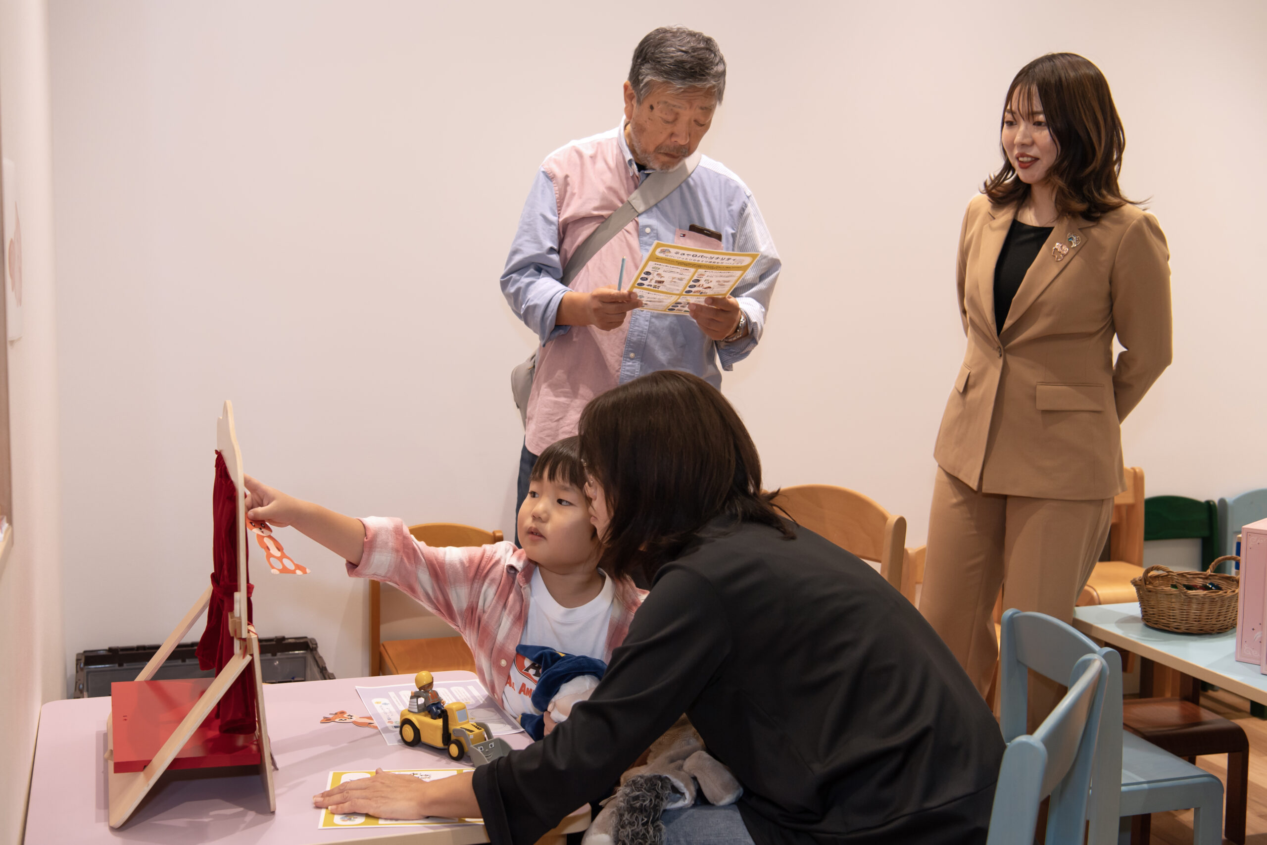 わが子の「好き」と「脳の個性」を再発見！ 『親子ニューロサイエンス』ワークショップ開催