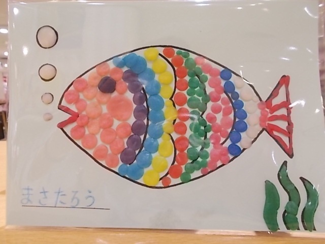 【週末イベント】かんてんネンドでお絵描きをしよう！