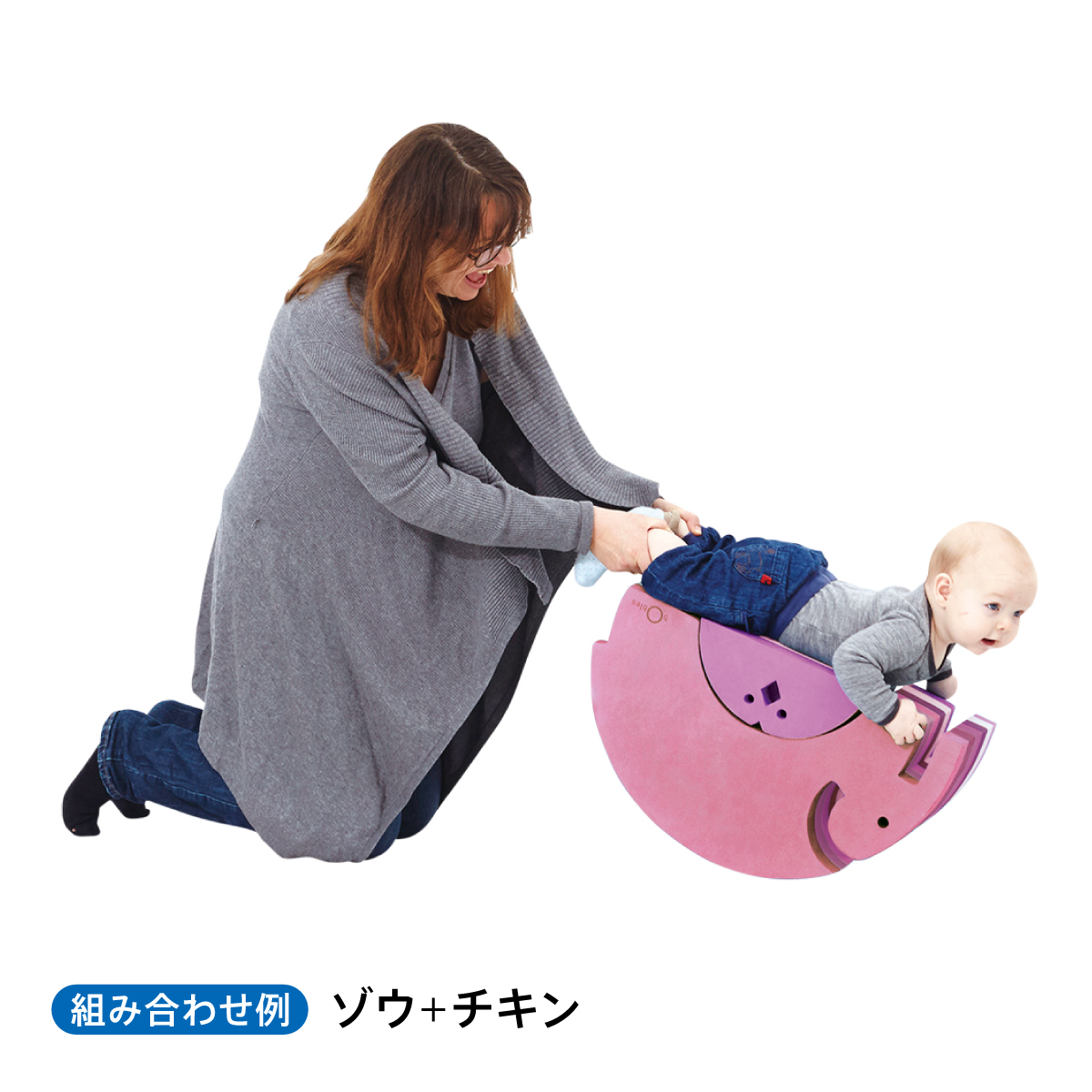 【赤ちゃんイベント】ボブルス体験会