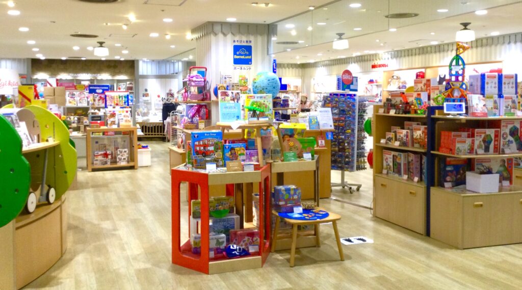 これまでご愛顧いただき、誠にありがとうございました。